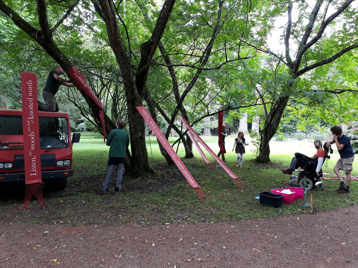 Photo of the Tree Team helping to install Hear This